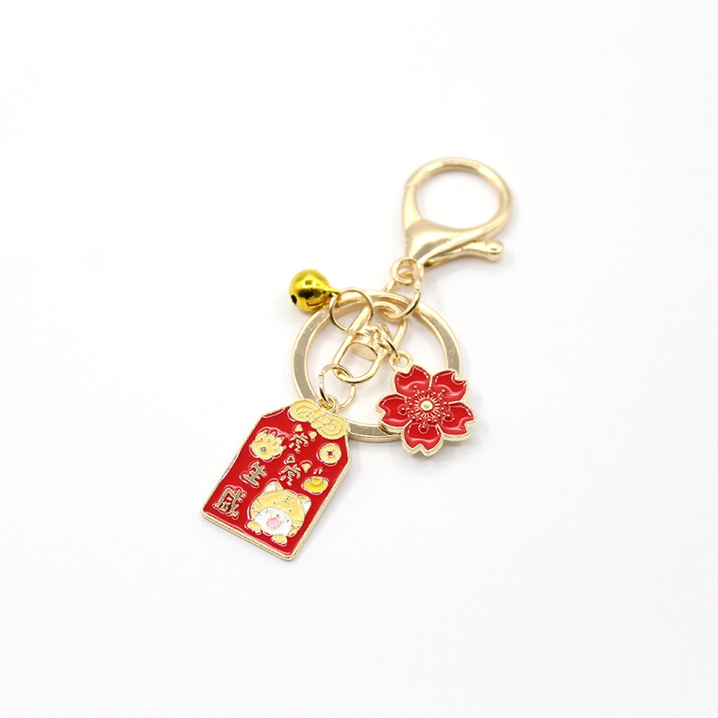 Diy Móc Chìa Khóa In Chữ Yushou Series Dầu Khô Dầu Hổ Shengwei Tương Lai Đẹp Mắt