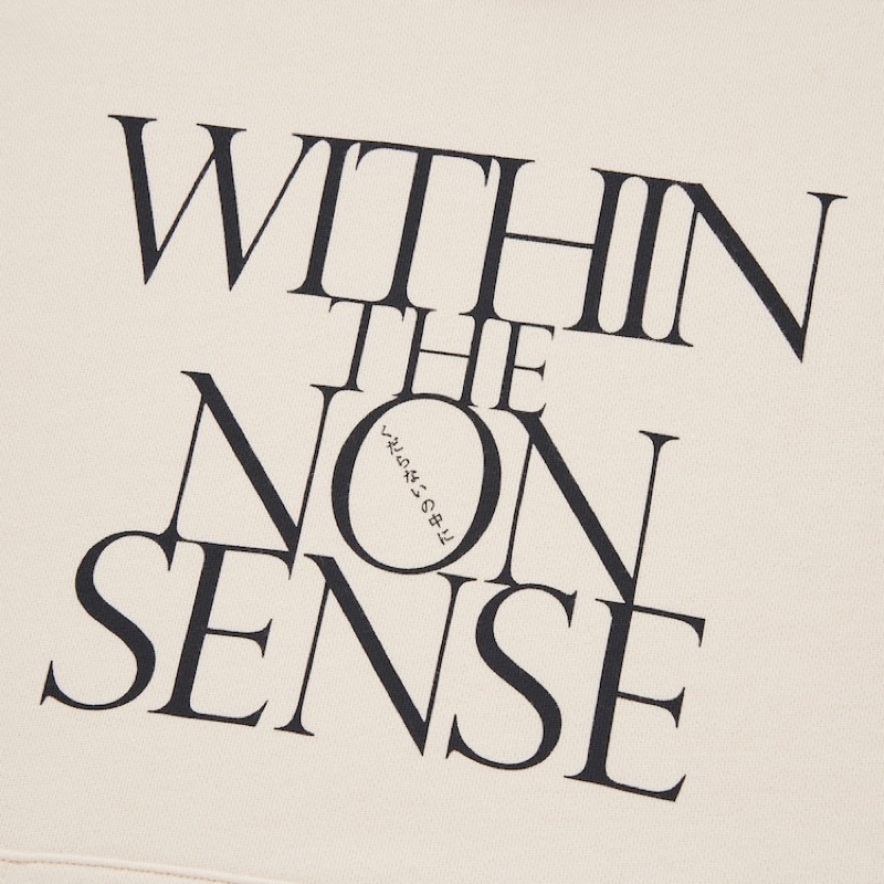 Áo nỉ có mũ Hoodies Within the None. Sense dòng UT của UNIQLO