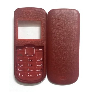 Bộ vỏ Nokia 1202 kèm phím