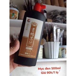 Mực tàu đen 500ml loại tốt