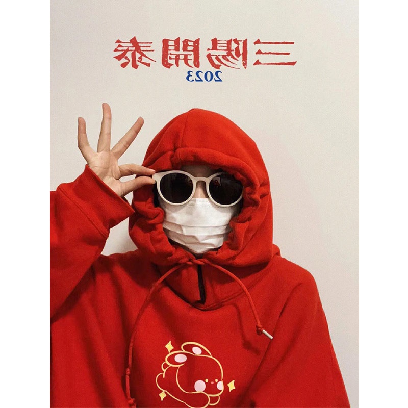 NRVP Áo Thun Nỉ Tay Dài In Hình Thỏ Năm Mới 2023 Phong Cách Hàn Quốc Thời Trang Mùa Đông Cho Nữ