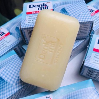 Xà Phòng Tẩytrắng Cổ Áo Denkmit Tomlige 100g Của Đức, Xà Bông Giặt Cổ