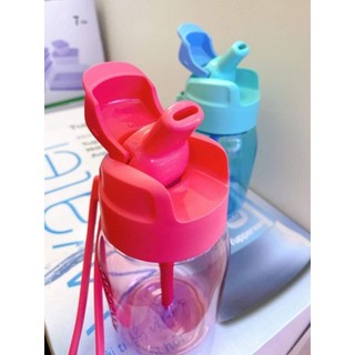 Bình Nước Mini Lohas with Straw 350ml