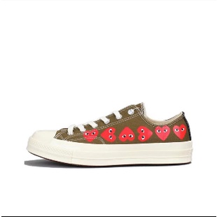Giày Converse 1970S Rei Kawakubo Họa Tiết Trái Tim Đỏ Xanh Quân Đội Cho Nam Và