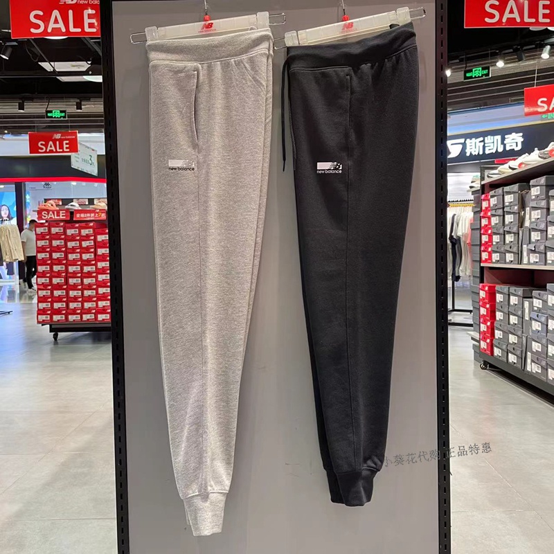 New Balance NB Quần Thể Thao Dáng Rộng Trọng Lượng Nhẹ Thoáng Khí Đơn Giản Cho Nữ
