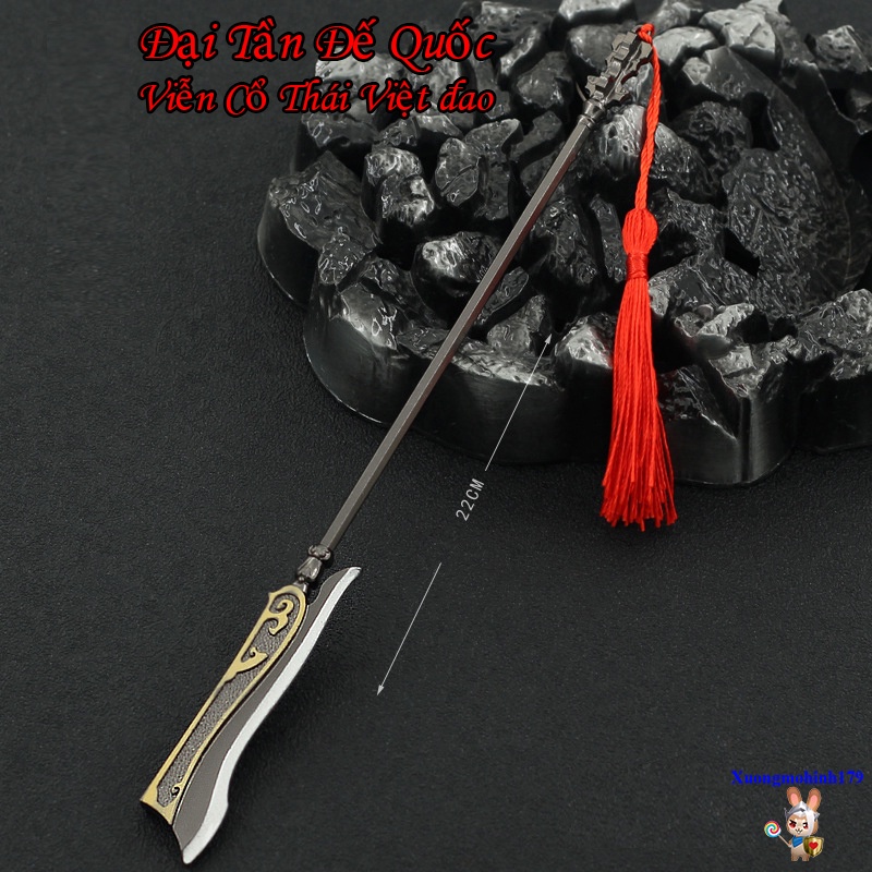 Mô hình Đại Tần Đế Quốc - Viễn Cổ Thái Việt đao