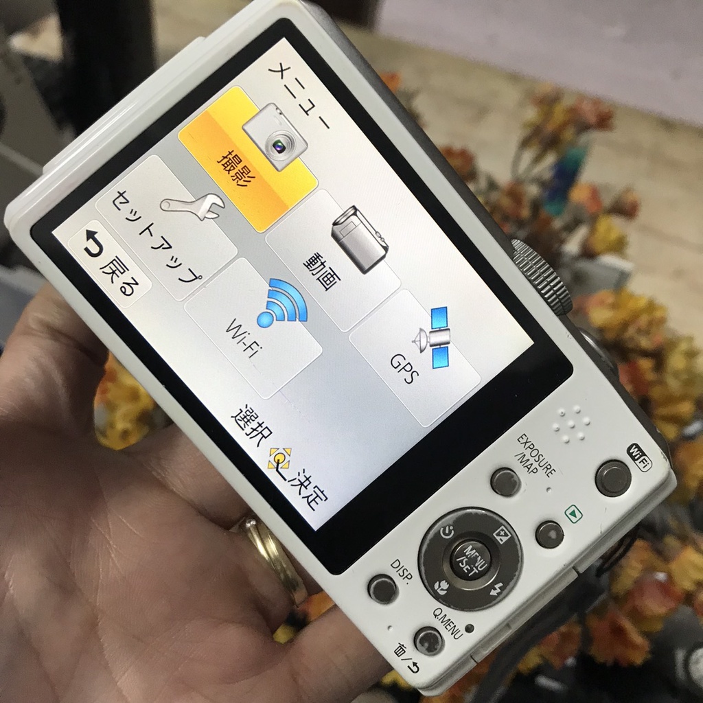Máy ảnh Panasonic Lumix TZ40 có wifi
