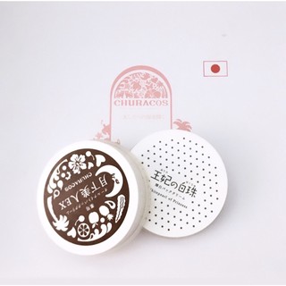 🌟[ CHURACOS ]🌟 MẶT NẠ ĐẤT SÉT DƯỠNG TRẮNG DA CHURACOS