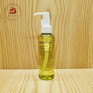 Dầu Tẩy Trang táo xanh Innisfree Apple Seed Cleansing Oil 150 ml
