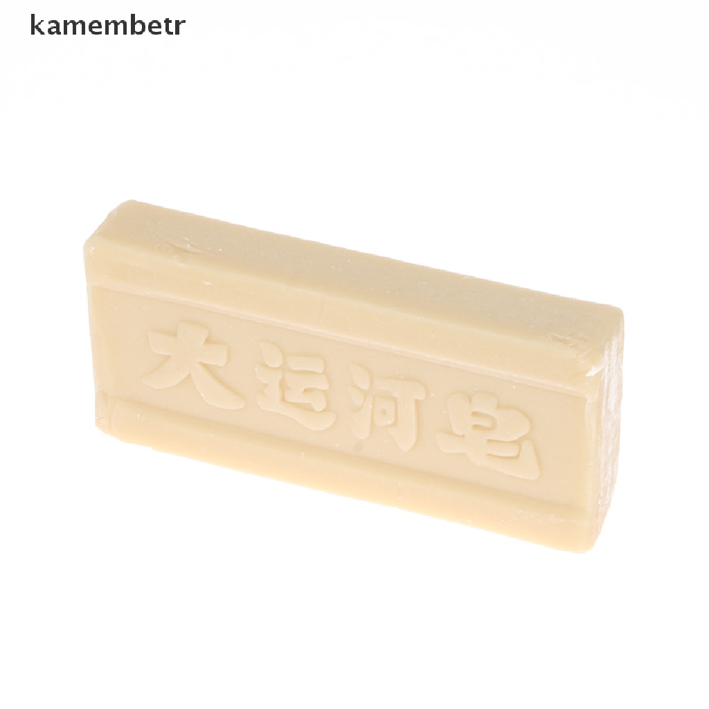 Xà Phòng 200g Giúp Loại Bỏ Vết Bẩn Trên Quần Áo Tiện Dụng