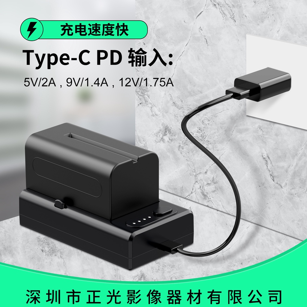 ĐẾ GÀI PIN F970 DÙNG CHO NP-F970/770/570 BẢO HÀNH 12 THÁNG CHÍNH HÃNG ZGCINE