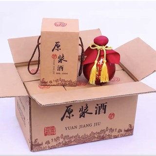 bình đựng rượu hoa đào