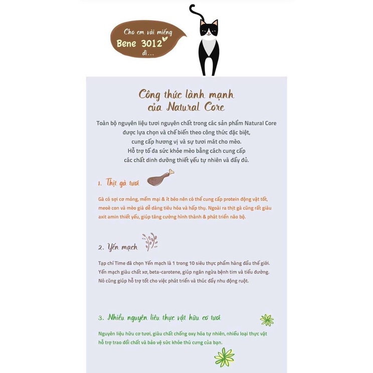 Hạt thức ăn cho mèo trưởng thành Natural Core C3 Bene 3012