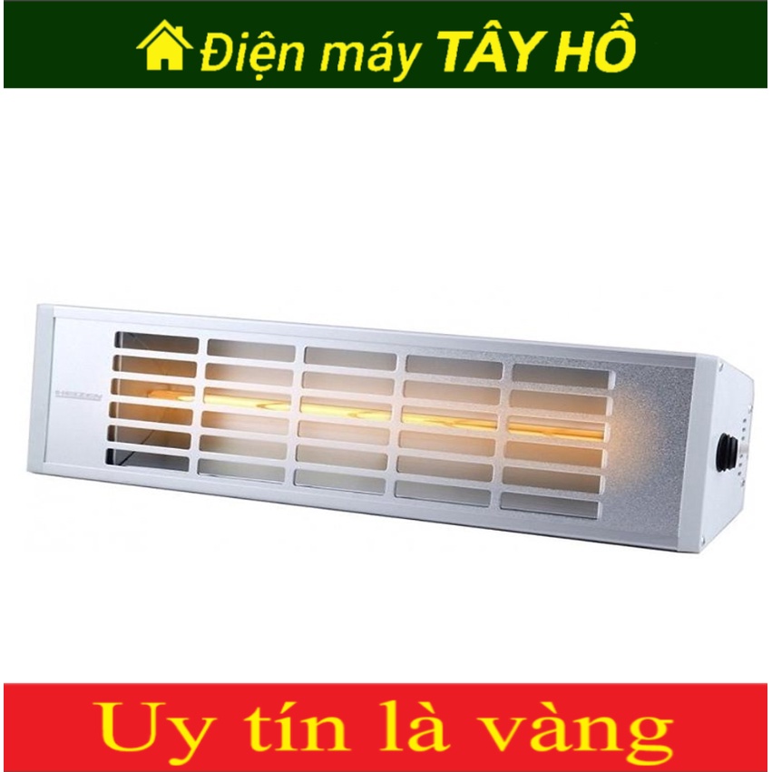 [HEIZEN | HE-IT610 ] Đèn Sưởi Nhà Tắm Heizen HE-IT610 Không Chói Mắt