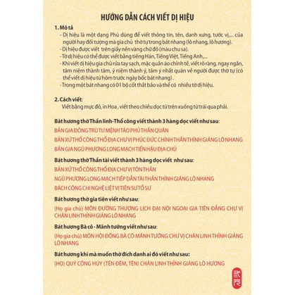 Dị hiệu cho bát hương