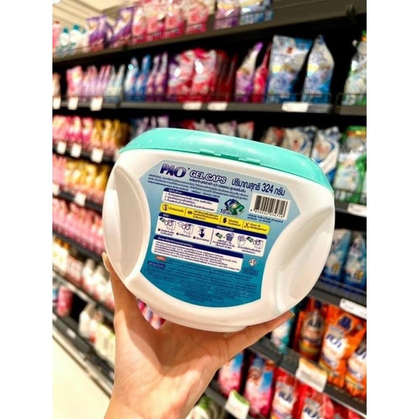 Viên giặt xả PAO Gel Caps 3in1