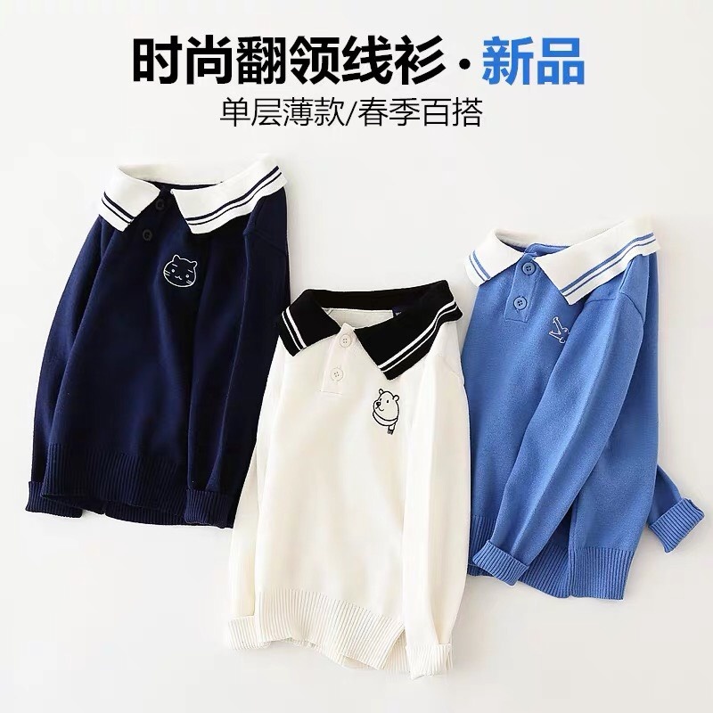 Áo Dài Tay PoLo Thu Đông Cho Bé Trai Gái Chất Liệu Cotton Len Từ 8kg-28kg MiuMiu Shop