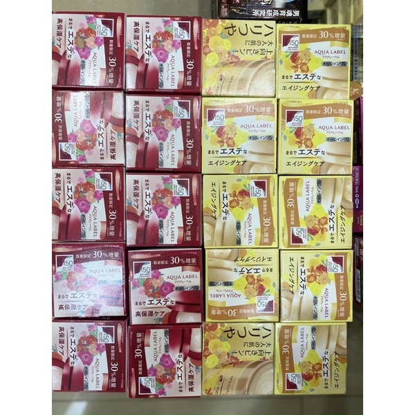 Kem dưỡng da Shiseido Aqualabel 5 in 1 Special Gel Cream Oil 110g