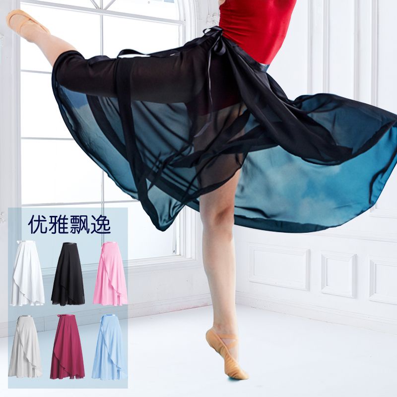 [M &amp; E] Chân Váy Voan Dài Buộc Dây Một Mảnh Hóa Trang Múa Ba Lê Cho Người Lớn