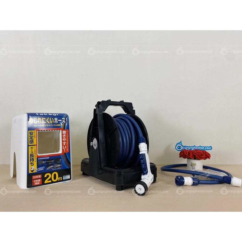 Bộ vòi tưới cây Takagi RC220KN 20m - Hàng nội địa Nhật Bản - Mới 100%
