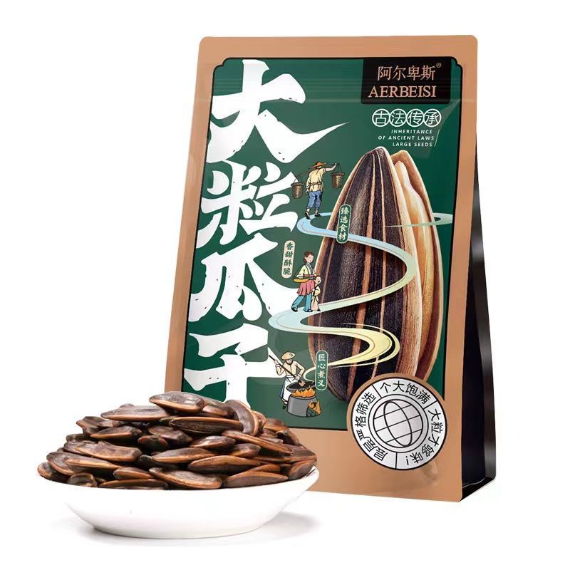 Combo 2 gói hướng dương tẩm vị / hướng dương caramen món ăn vặt ngon siêu nghiền tốt cho sức khỏe