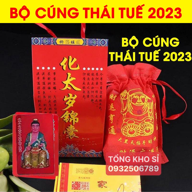 Bộ cúng sao giải hạn Thái tuế CHO CÁC NĂM PHẠM THÁI TUẾ 2023 , KÈM VĂN KHẤN