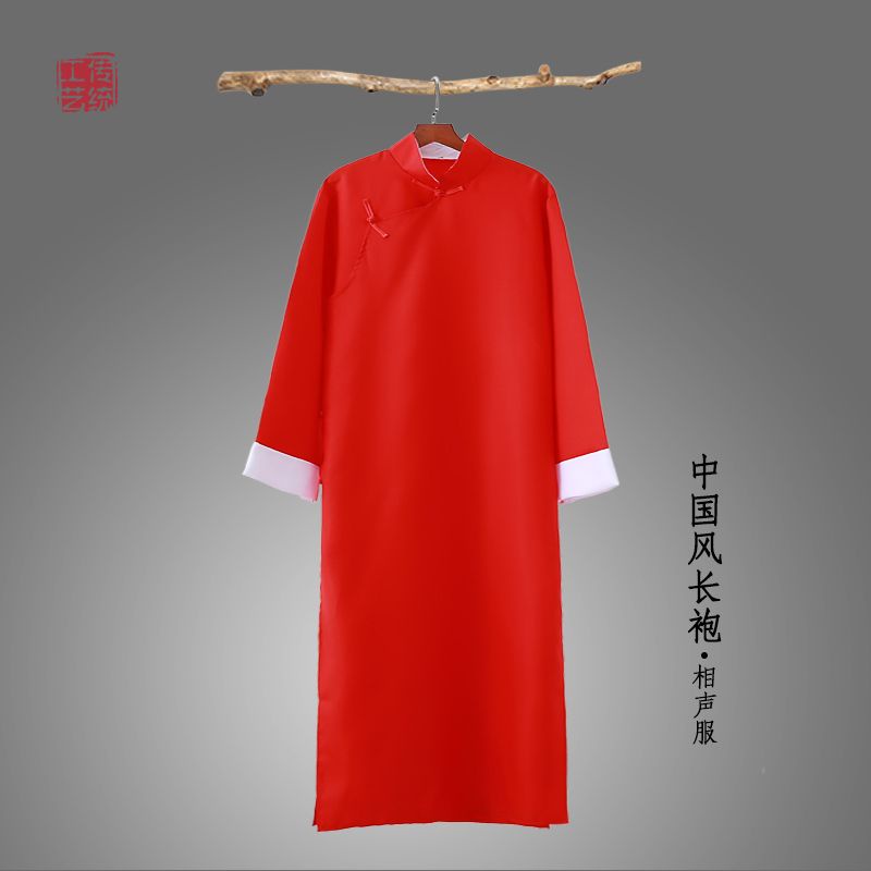 Áo Choàng Dài Phong Cách Cộng Hòa Trung Hoa Cho Nam 12.1