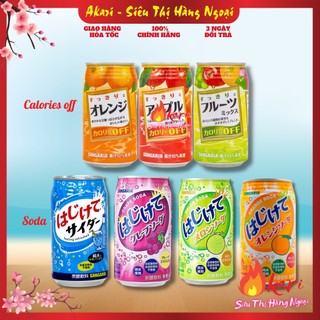 Nước ép Sangaria cắt giảm calories 340g, Nước soda Sangaria Hajikete nhiều vị 350g Nhật Bản