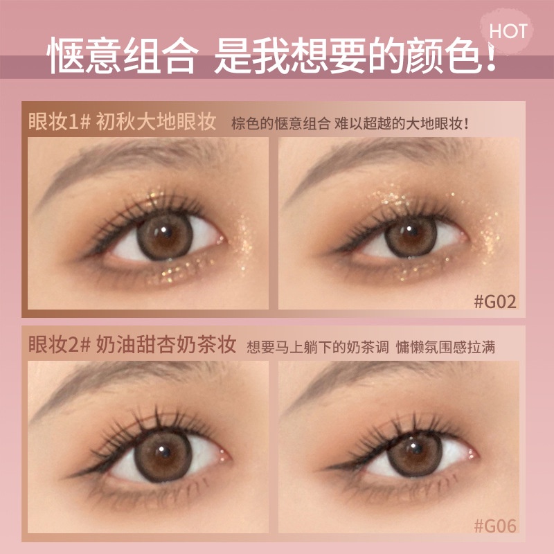 Bảng Phấn Mắt Gogotales Màu Lì Trà Sữa Trang Điểm Bắt Sáng Cả Trong Một