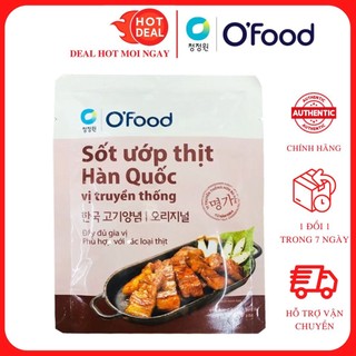 Sốt Ướp Thịt Hàn Quốc O’Food Vị Truyền Thống 80G