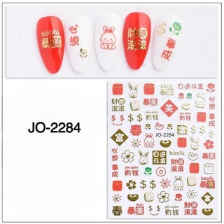 sticker dán trang trí móng tết