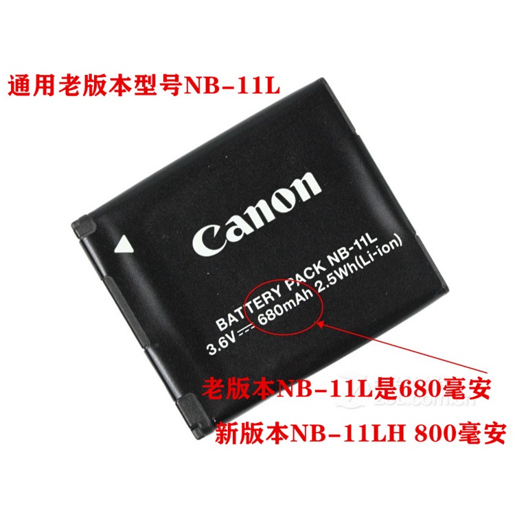 Phù Hợp Pin Máy Ảnh Canon IXUS 125 245 265 275 285 HS NB-11LH Kèm Bộ Sạc