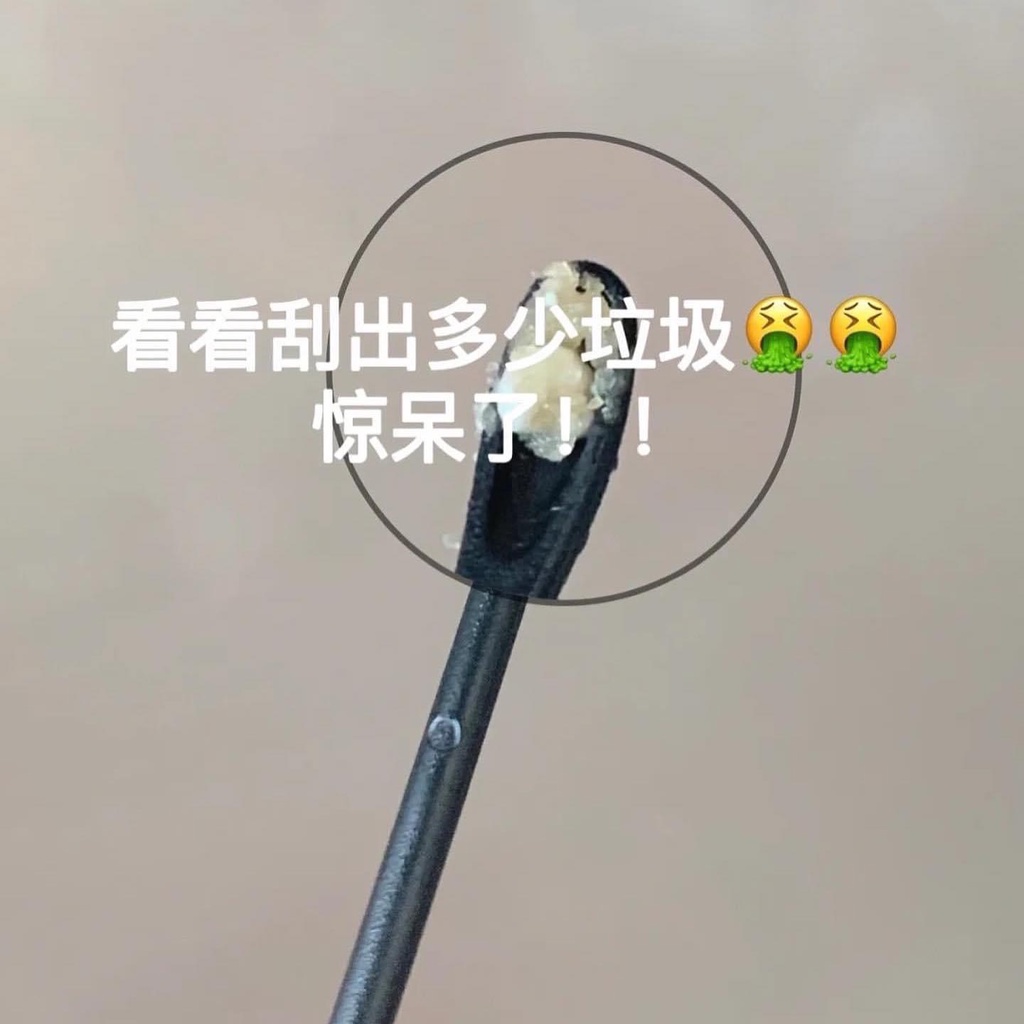 Hộp 20 miếng mặt nạ đẩy mụn đầu đen Ciracle Goodbye Blackhead LS