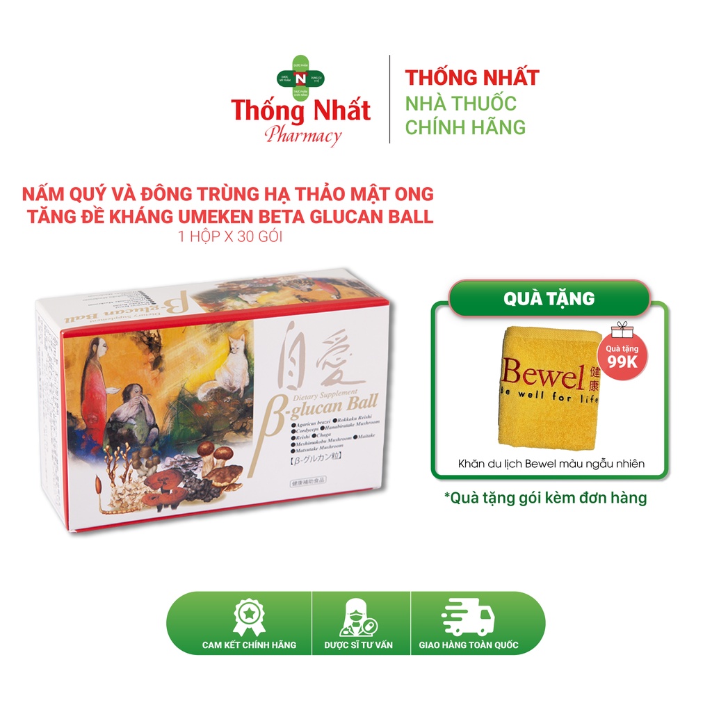 Thảo dược quý 9 loại và đông trùng hạ thảo tăng đề kháng Umeken Beta Glucan Ball Hộp 30 gói Waki