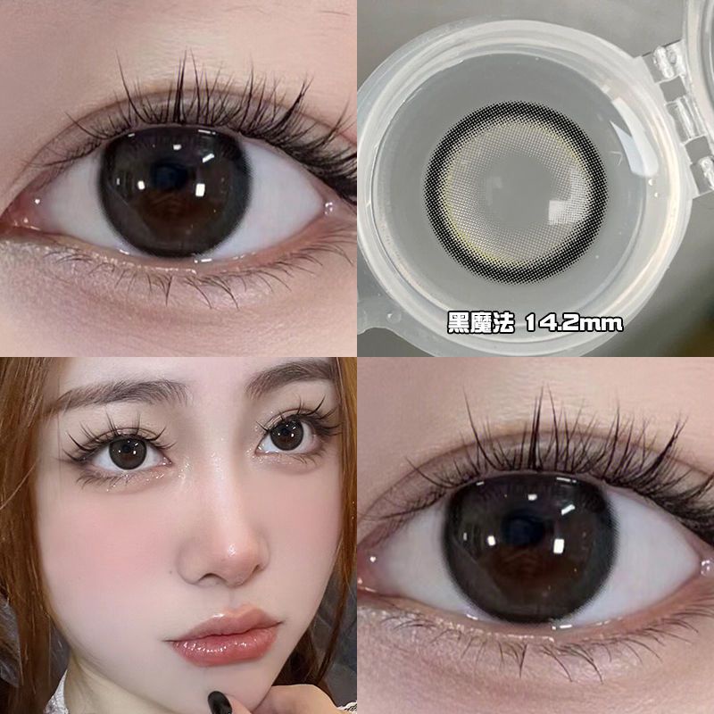 Ống kính tiếp xúc màu đen ma thuật, Danh bạ cấp màu