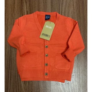 Áo khoác len Cardigan bé trai(10-20kg)