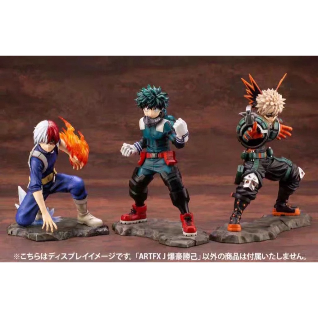 Mô Hình Nhân Vật Bakugo Katsuki Midoriya Izuku Trong My Hero Academia