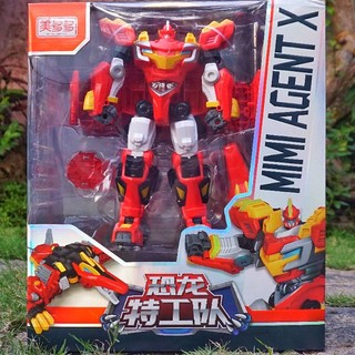 Biệt đội siêu nhân nhí miniforce 3 robot preta hỏa thần 2231 | mini agent x
