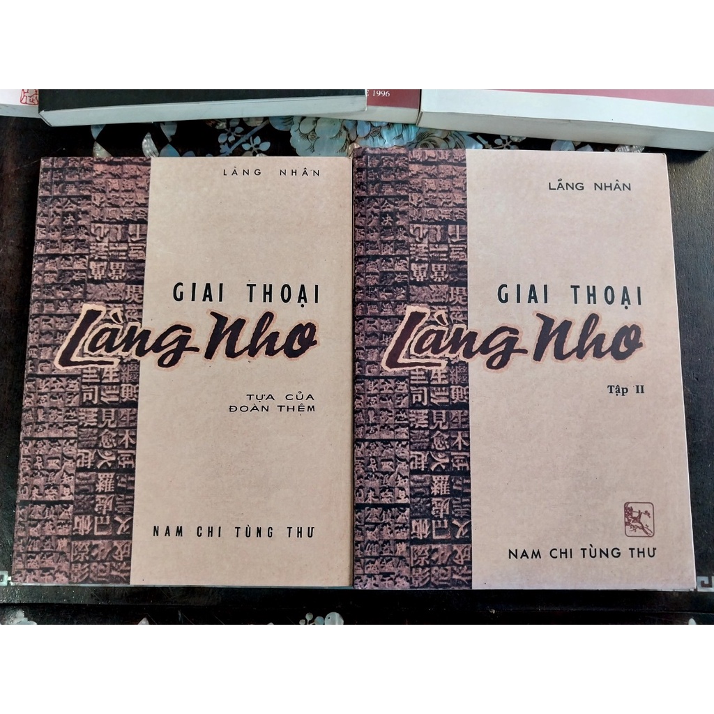 Giai Thoại Làng Nho I - II