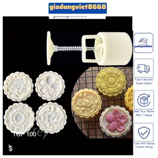 Khuôn Dập Bánh Trung Thu, Dập Hình Xôi Lễ - Tặng Kèm 4 Mặt Hình/