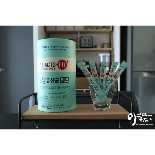 MEN TIÊU HÓA - MEN VI SINH LACTO-FIT - SẢN PHẨM DÀNH CHO BÉ 4-14 TUỔI