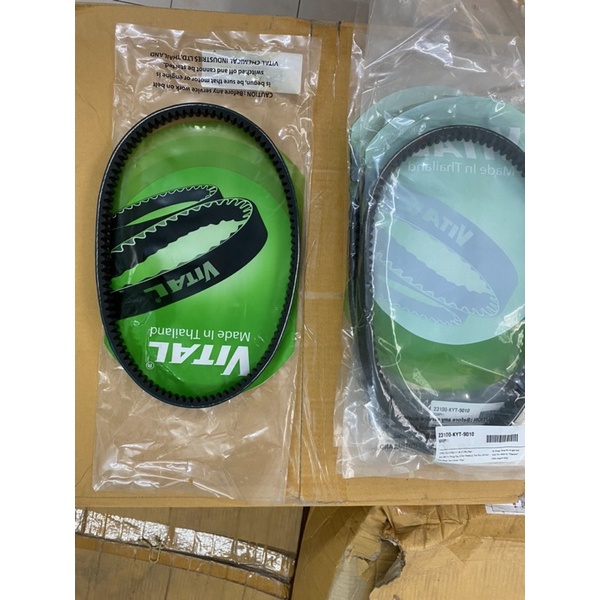 Dây curoa cho xe  scoopy i /scoopy 110 chính hãng vital thái lan