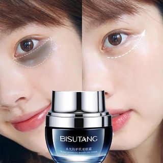 Kem dưỡng mắt Xóa thâm quầng mắt và tinh chất chống lão hóa mắt Kem dưỡng mắt chống nhăn