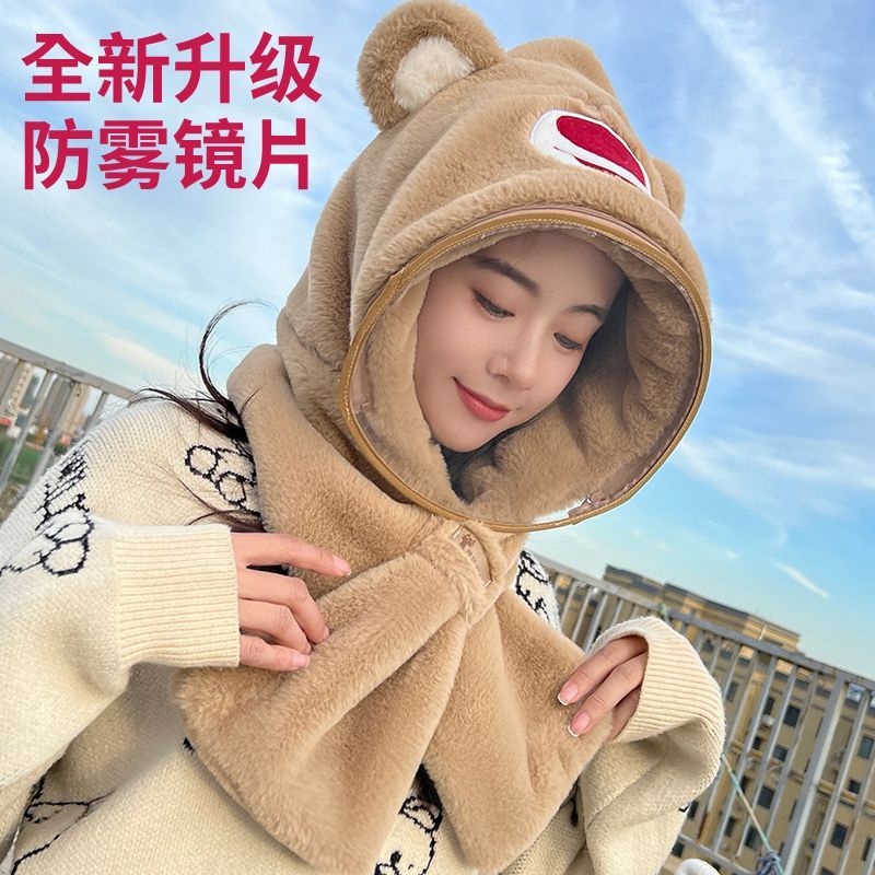 Khăn quàng mũ gấu mùa đông dễ thương chống gió