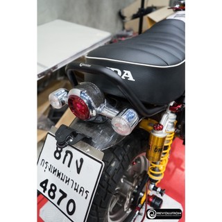 [Chính hãng] Cảng sau (nhôm) REVOLUTION MONKEY125