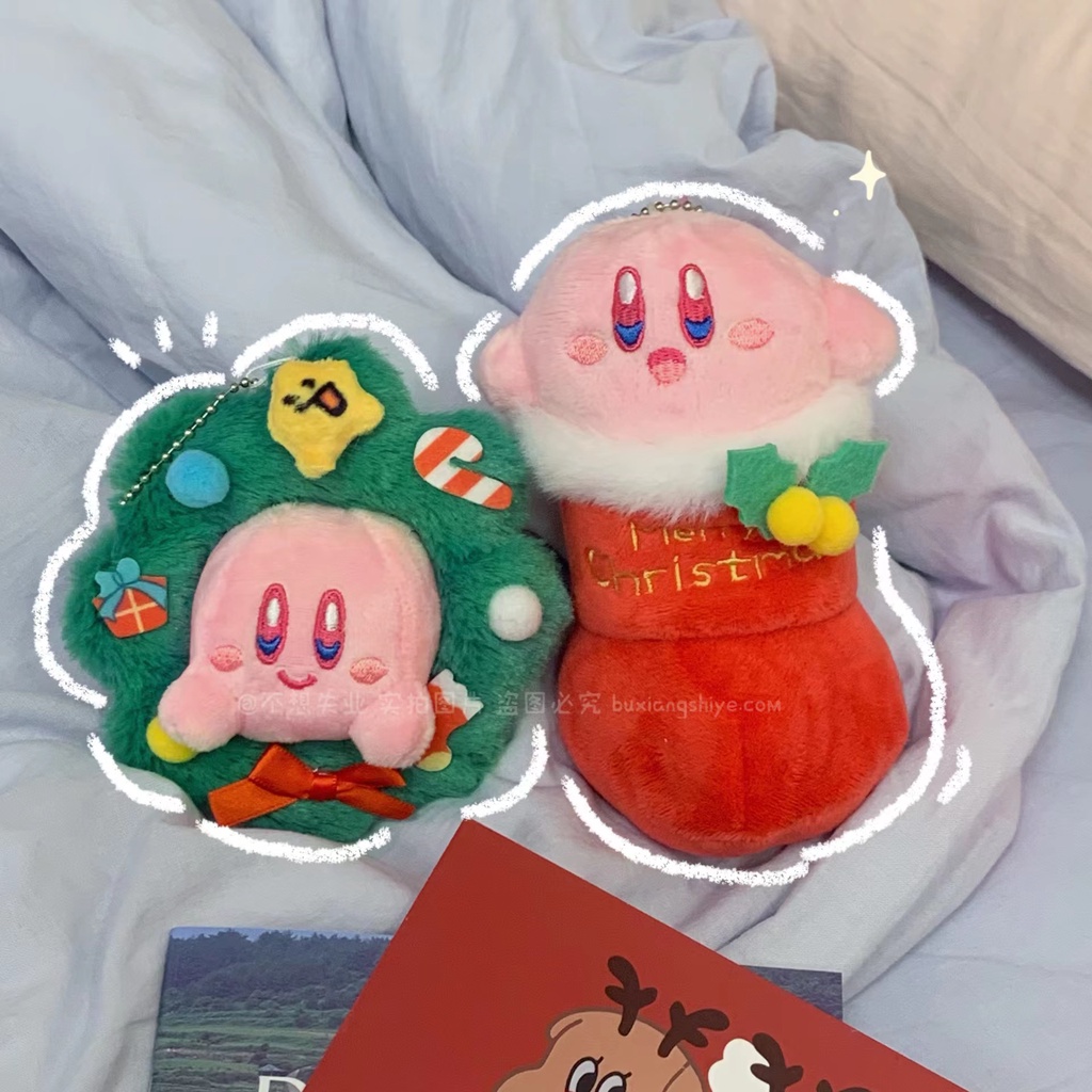 Móc Khóa Hình Búp Bê Kirby Nhồi Bông Dễ Thương