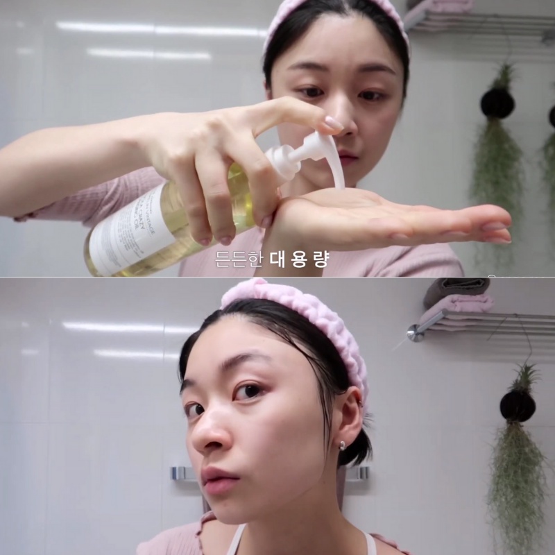 Dầu tẩy trang hoa cải Graymelin Canola Crazy Cleansing Oil 300ml/500ml làm sạch da và tẩy trang hiệu quả