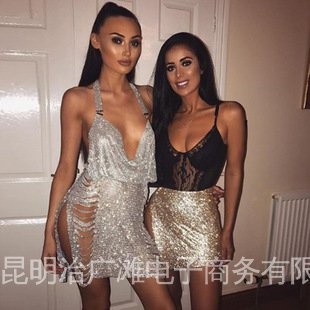 Chân Váy Lưới Đính Đá VR69