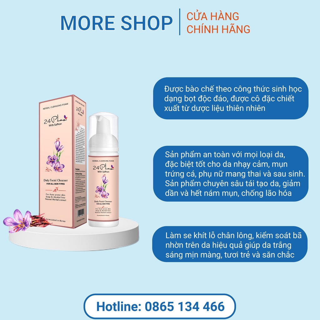 Bọt rửa mặt thảo dược nghệ tây 24 PLUS