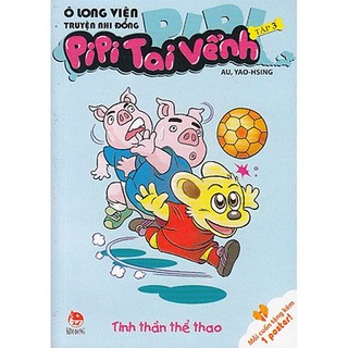 Truyện ô long viện pipi tai vểnh - trọn bộ 4 tập - nxb kim đồng